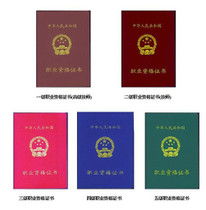 企業(yè)管理咨詢與培訓(xùn) 賦能組織持續(xù)增長的實踐路徑